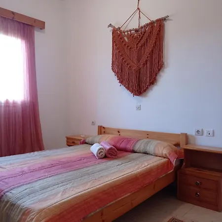 Apartament House *